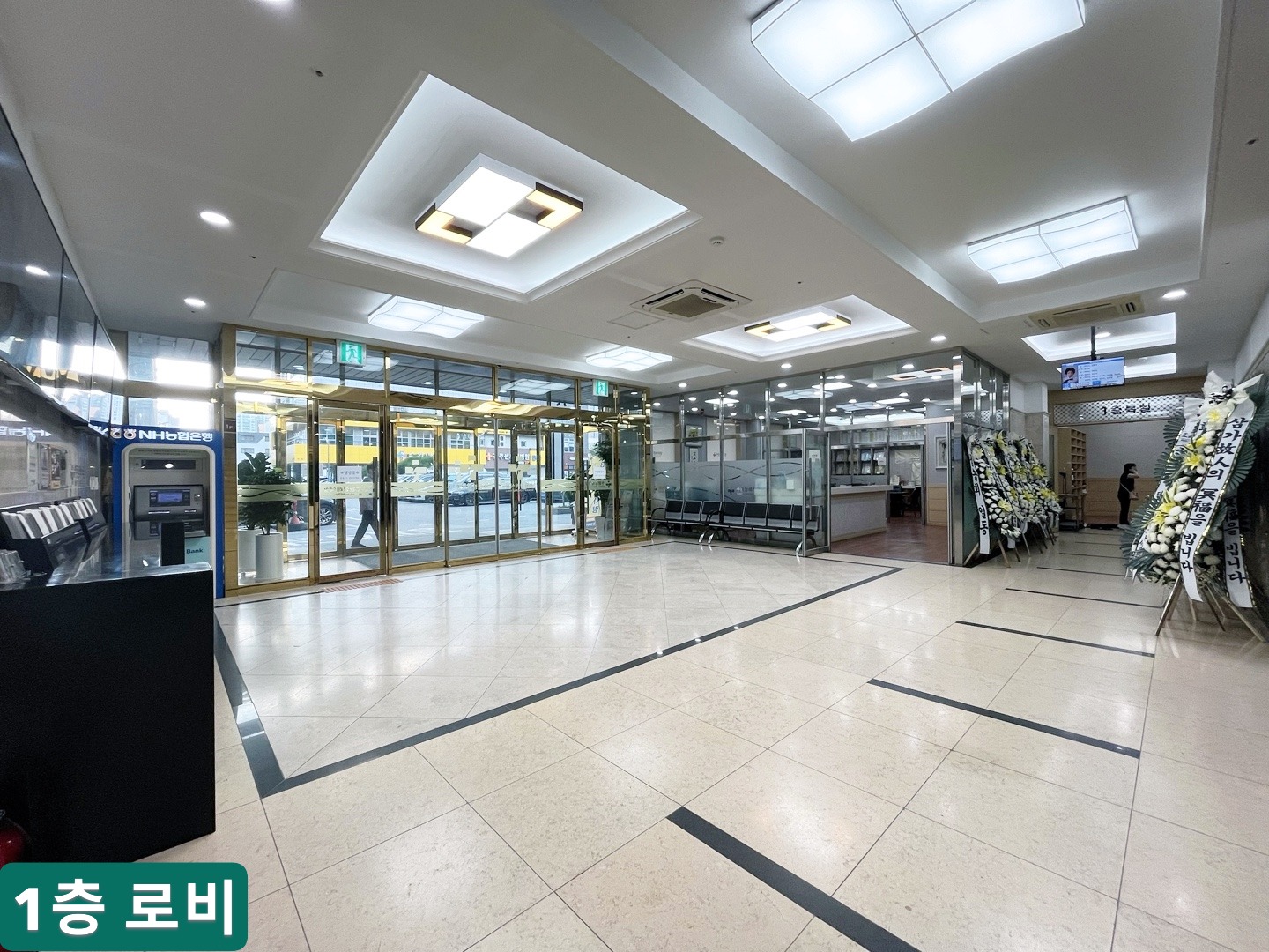 1층 로비1